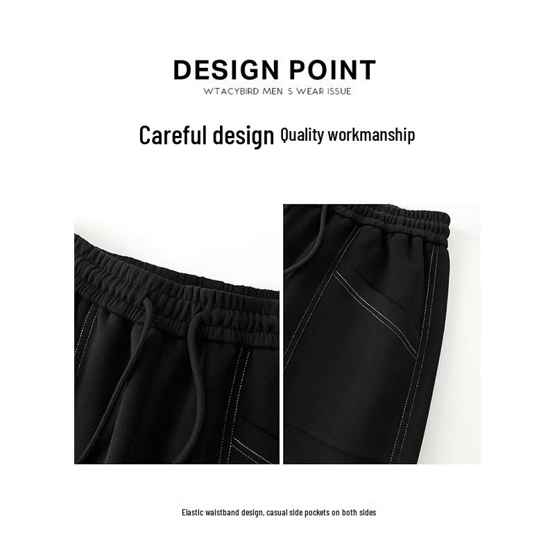 Wassup Sohot Men's Loose Straight-Leg Casual Pants