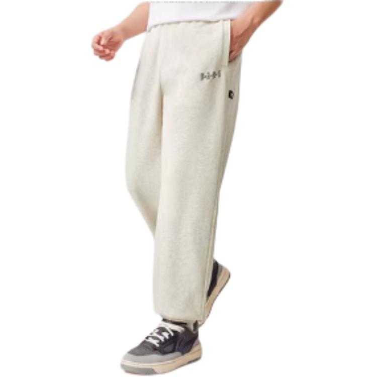 Li Ning BADFIVE Knitted Sweatpants Men's AKLW015-4