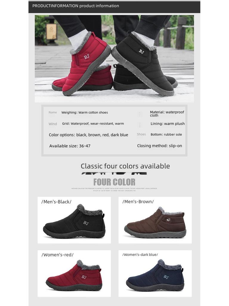 Cizme de zăpadă de iarnă impermeabile, de mărime mare, căptușite cu catifea, din bumbac