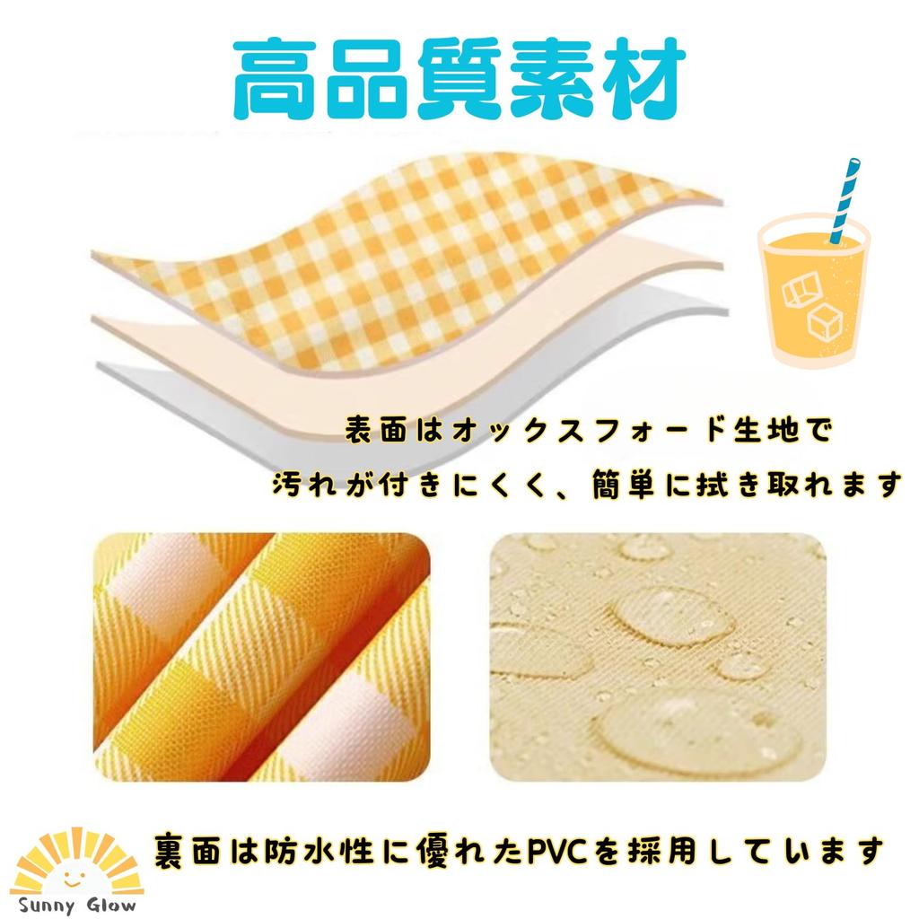 Sunny Glow Picnic for Easy To Checkered Pattern Sheet, Large, 3-6 People, Waterproof, Foldable, Lightweight, Compact, Carry, (Red)