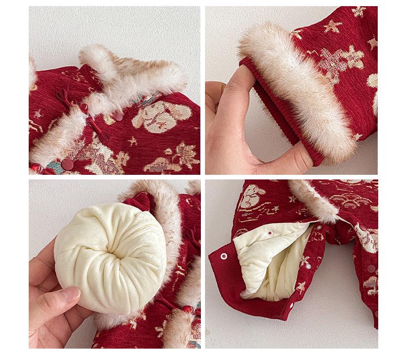 2025 New Year Baby Outfit: Cute Chinese-Style Winter Romper for Newborns