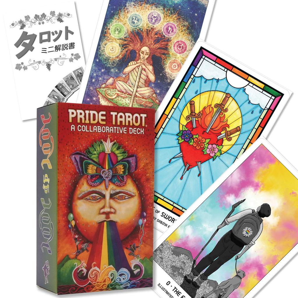 Pride Tarot Tarot Reading Japanese Instruction Manual Authentic Tarot 78 Cards Instructions, Included, Cards,