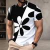 Men Plus Size Round Neck Short Sleeve T Shirt Black White Swirl Stripe Printed Pullover Straight Hem
