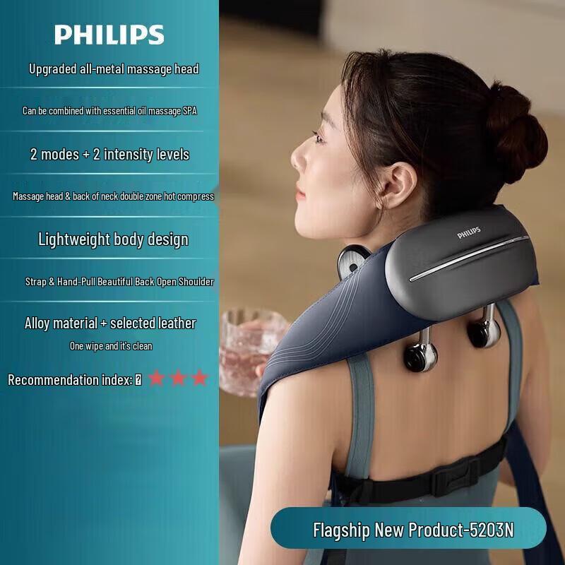 Philips PPM5203N Little Goldfish Neck Massager