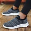 35-46 Unisex Sports Shoes Breathable High Elastic Socks, Flying Loafers, Ultra -lightweight Women's Sports Shoes