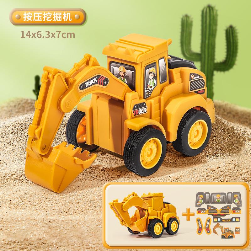 Children'S Toy Car Excavator Inertia Off-Road Car Boy Toys Small Gifts Stall Small Goods