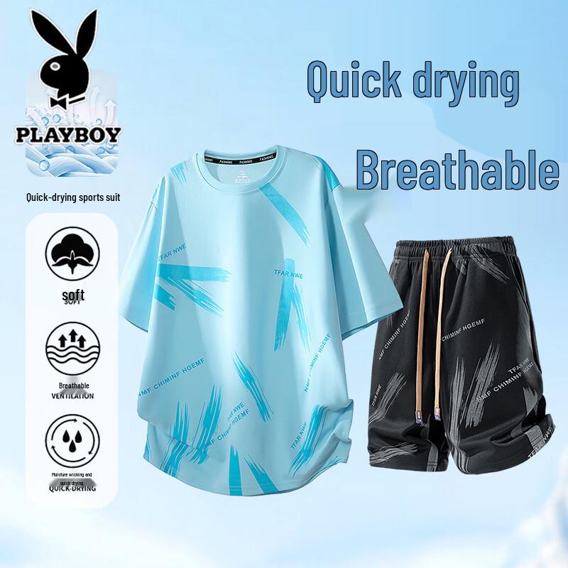 PLAYBOY Men s Summer Casual Top & Shorts Set 2XL
