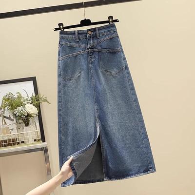 Fustă Midi Denim Retro Talie Înaltă cu Crăpătură - Croială A-Line Subțietoare pentru Femei Primăvară/Toamnă
