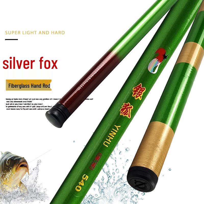 Dawa Lingyun Silver Fox Fiberglass Hand Rod