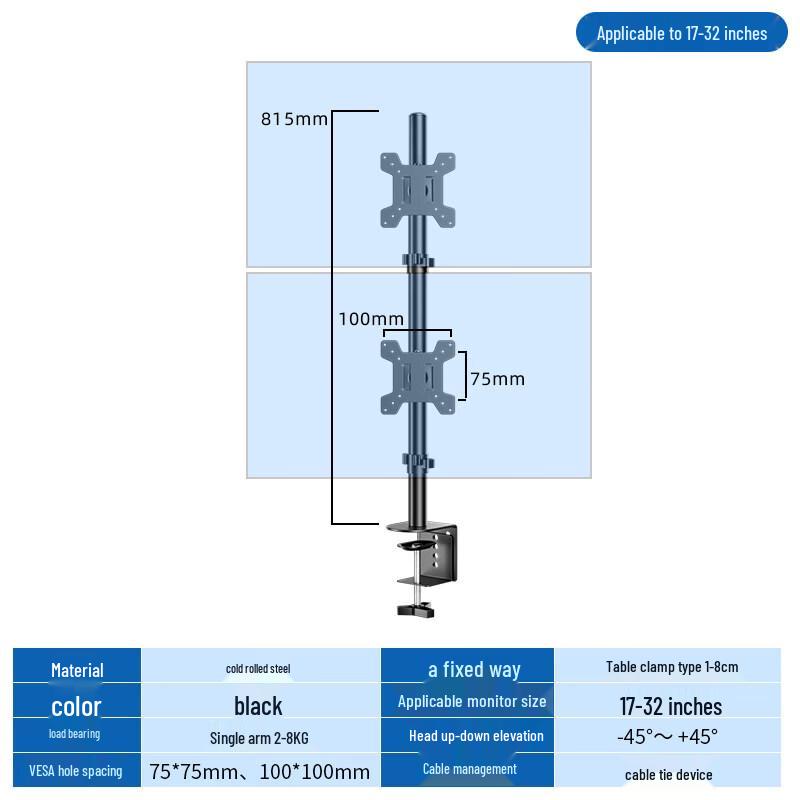 Aokewen Vertical Dual Monitor Desk Mount