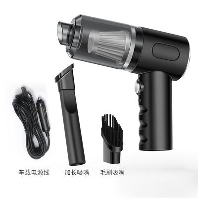 Youpin Car Vacuum Cleaner Wireless USB Charging Strong Suction Portable Handheld Mini Powerful Air Cleaning Machine Home