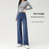 Women's High-Waisted Slim Fit Wide-Leg Jeans - Perfect for Shorter People, Popular for Autumn To Spring