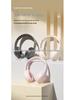 Cross-Border B10 Wireless Over-Ear Bluetooth Headphones - Long Battery Life, Universal, Compact, Portable