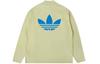 adidas X Fear Of God T Shirt Men's Green HM8111