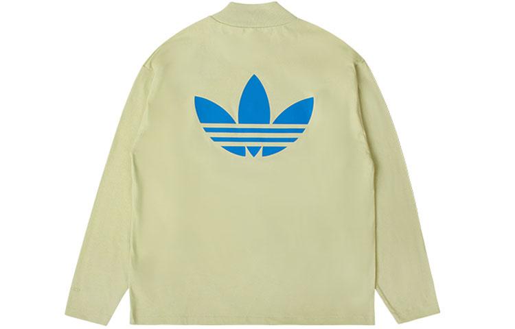 adidas X Fear Of God T Shirt Men's Green HM8111