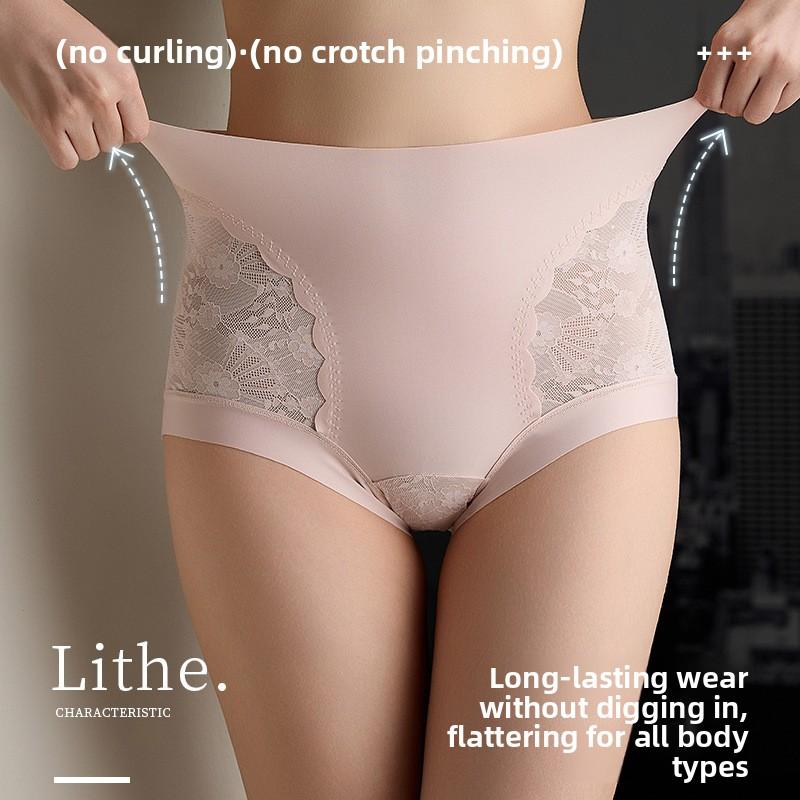 

Ladies Spring and Autumn Sexy Lace Comfortable Breathable Long Crotch Lift Hip Belly High Waist Naked Sense No Scratch Briefs M розовый