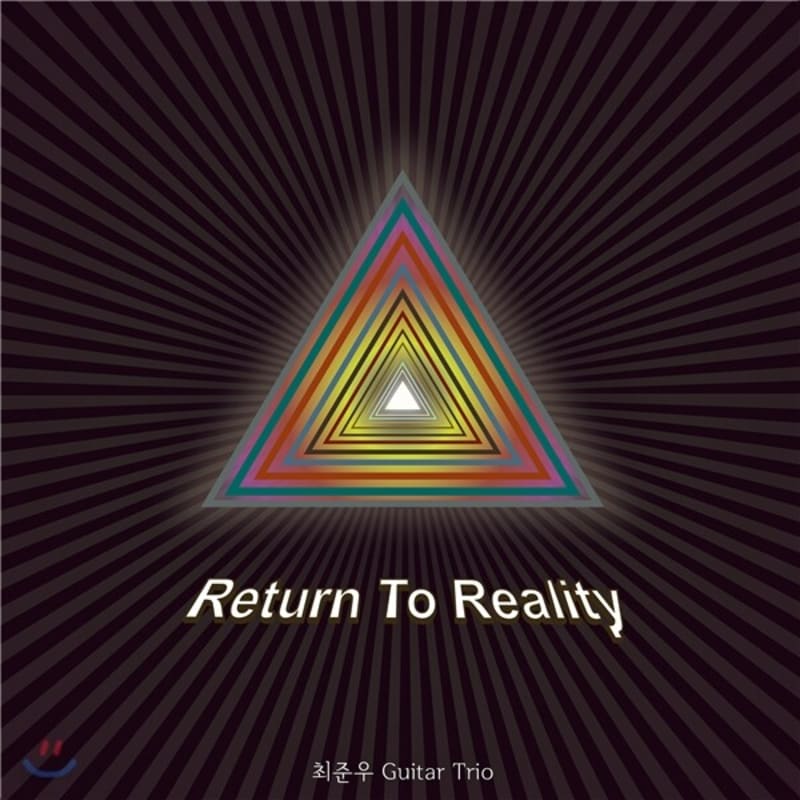 

Choi Jun-woo Guitar Trio - Return To Reality