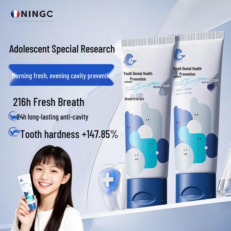 Lemon C Teen Fluoride Toothpaste (8-18 Years)