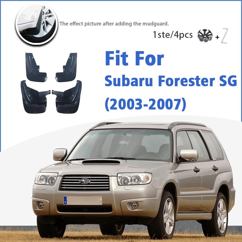 Брызговики для Subaru Forester SG 2003 2004 2005 2006 2007 Передние Задние 4 шт. Брызговики Грязезащитные Кожухи Автомобильные Аксессуары Защита от Грязи Крыло чёрный