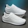 Zomer Luxe Hardloopschoenen voor Heren Casual Sportsneakers - Antislip Joggingtrainers & Leren Design Gratis Verzending