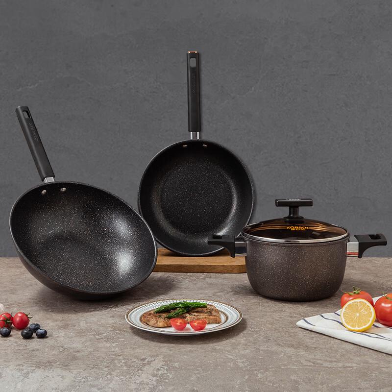 Kangbach Maifan Stone Non-stick 3-Piece Cookware Set