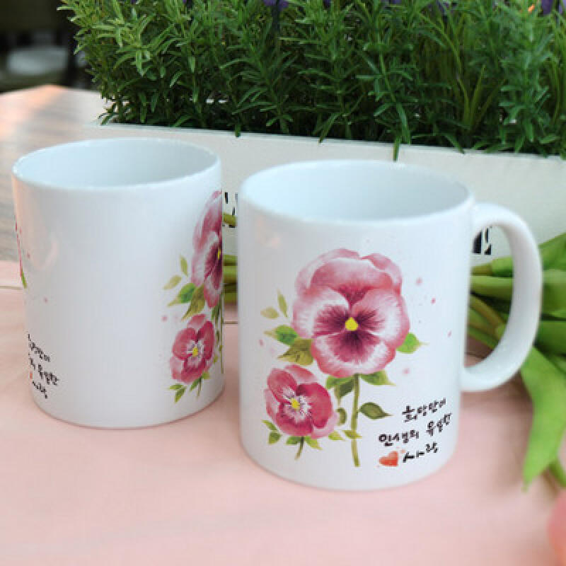 cr228-Design Mug 2p-Only Love