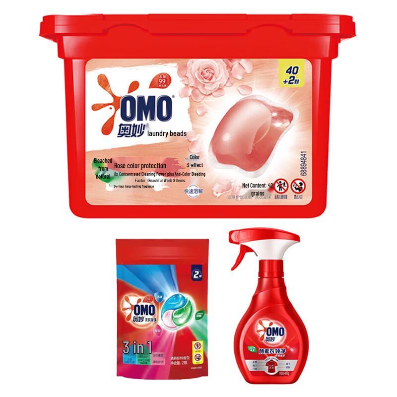 OMO Color Protection Laundry Kit