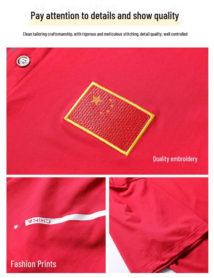 Chinese Team Unisex Quick-Dry Polo Shirt - Referee/Coach Training & Running Fitness Wear