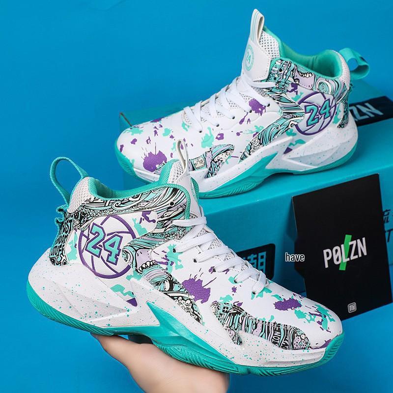 2026 Cross-border Leather Basketball Shoes: Men's Non-slip Breathable Sports Footwear for Youth and Students' Training and Real Combat.