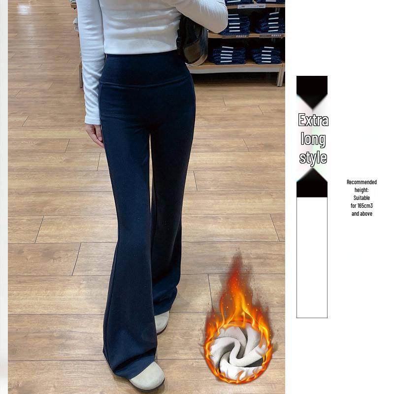 Women's Slimming Low-Waist Gray Flare Yoga Pants - 2026 Spring Collection