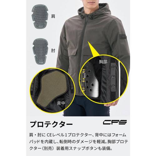 RS TAICHI Bike Wear Riding Jacket Autumn/Winter Windproof Cold Protection Built-in CE Protector Stretch Soft Shell Hoodie RSJ732 BLACK/WHITE L