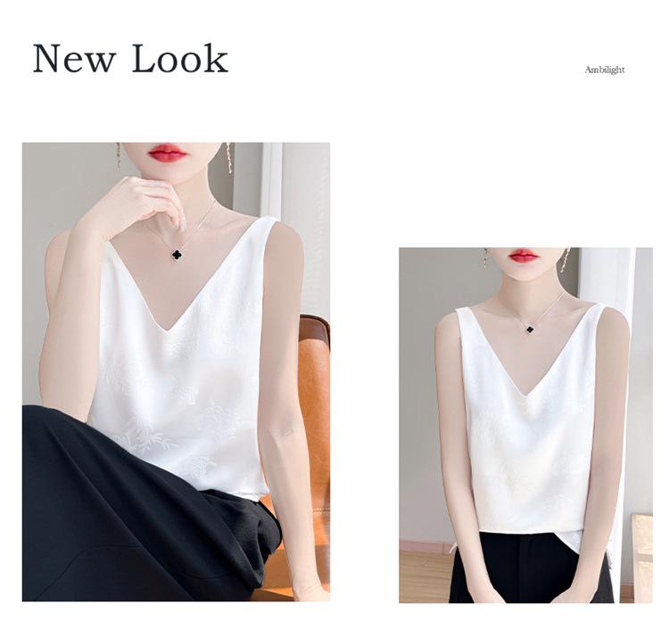 Women's Sleeveless V-Neck Ice Silk Jacquard Camisole