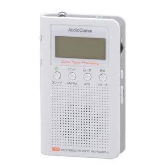 

AudioComm Digital Tuning Radio White AudioCom AM/FM (DSP) RAD-F6228M-W (07-7909