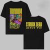 Trivium Struck Dead Pochette d'Album Merch REPRINT T-shirt Noir NOUVEAU T-shirt Unisexe