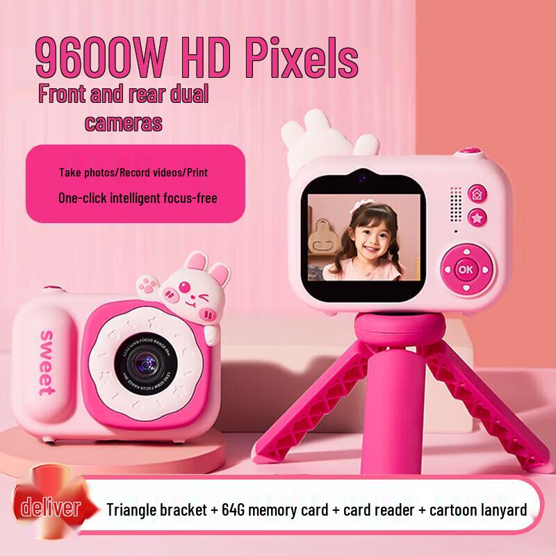 Leleyu Kids Digital Camera Toy