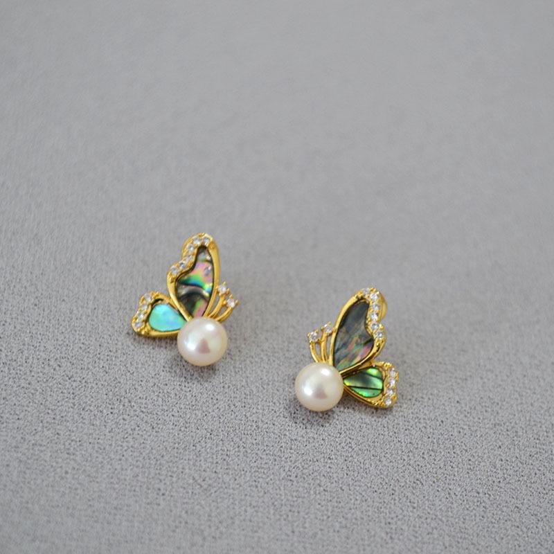 

Retro Japanese & Korean Niche Fashion: Colorful Abalone Shell & Freshwater Pearl Butterfly 925 Silver Stud Earrings for Women