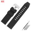 Canvas Strap Instead of r-umenos22mm 23mm Nylon Strap Outdoor Military Watch with r-umenos Silicone Men's Bracelet 18mm 20mm