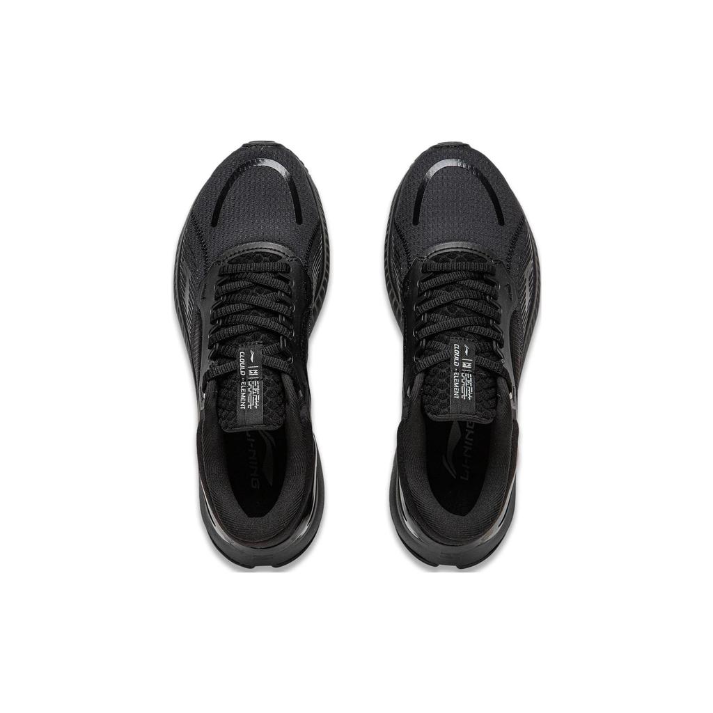 LINING Yueying Element 'Black' Women's ARHT060-2