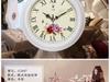 Double-Face Large Wall Clock - Vintage Digital Design, Mechanism Operation, Room Decor Accessory, Modern Home Decoration Timepie