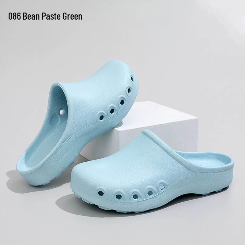 Jianguo Medical Work Clogs 40