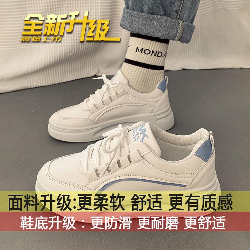 

Breathable little white shoes women s 2025 new leather surface autumn fashion versatile casual platform student sports running board shoes 40