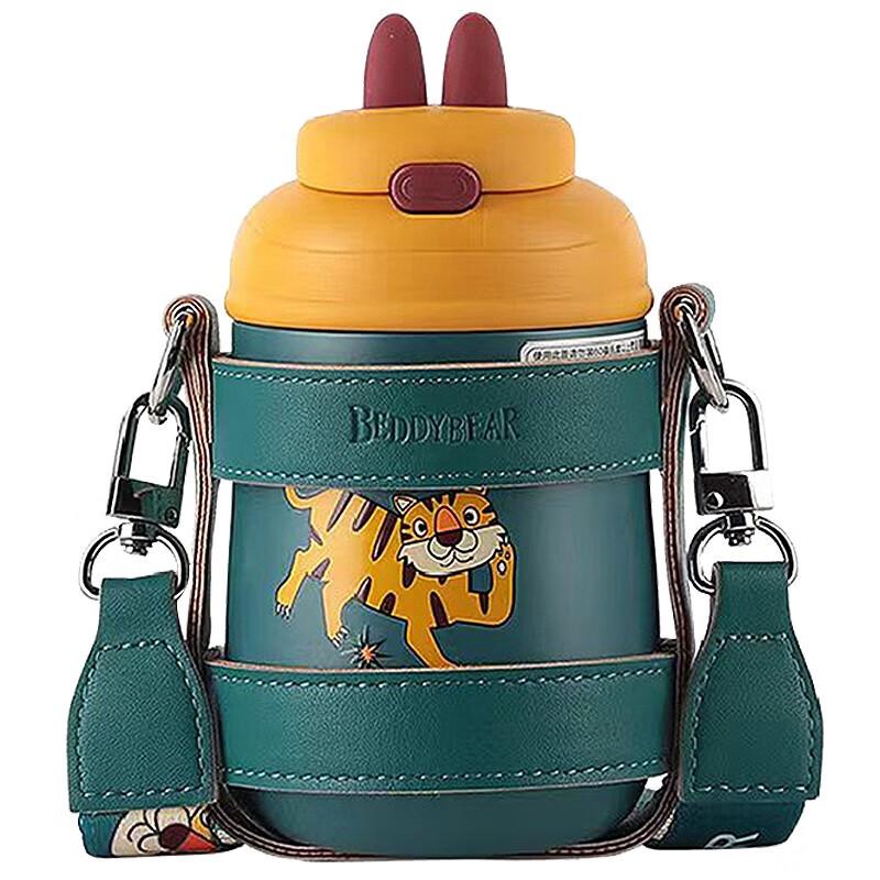 Baby Bear Kids Cartoon Insulated Straw Cup