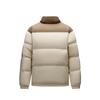Anta Down Jacket Unisex Beige Brown 972618901-1