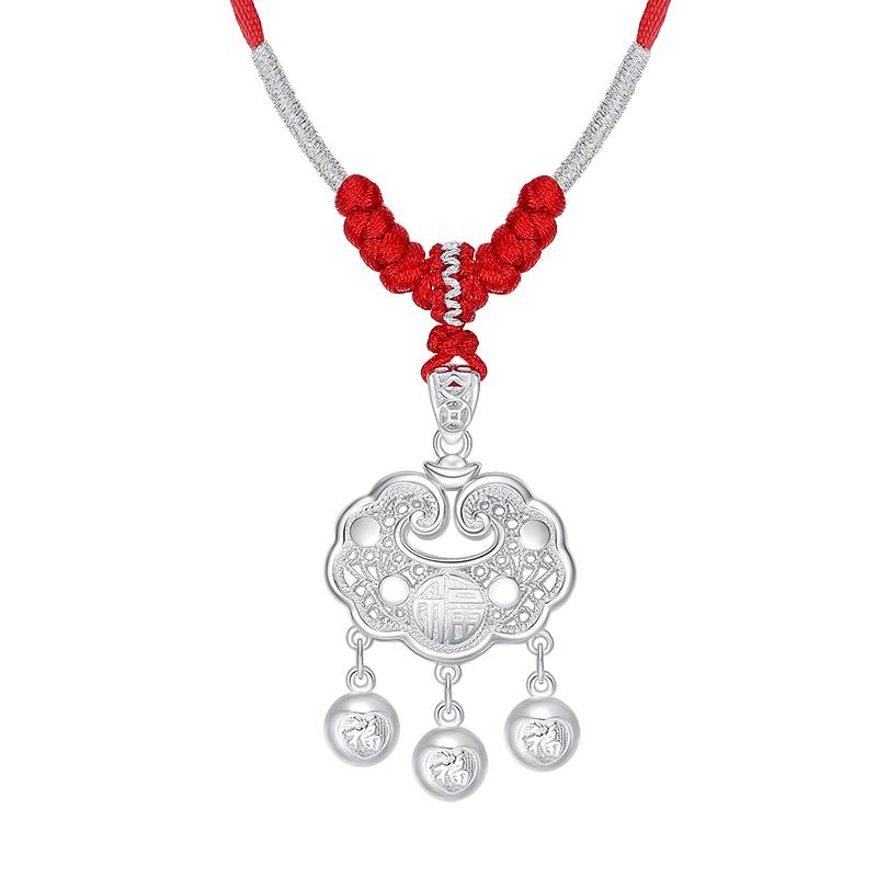 Pure Silver Ruyi Fu Ling Baby Longevity Lock Pendant