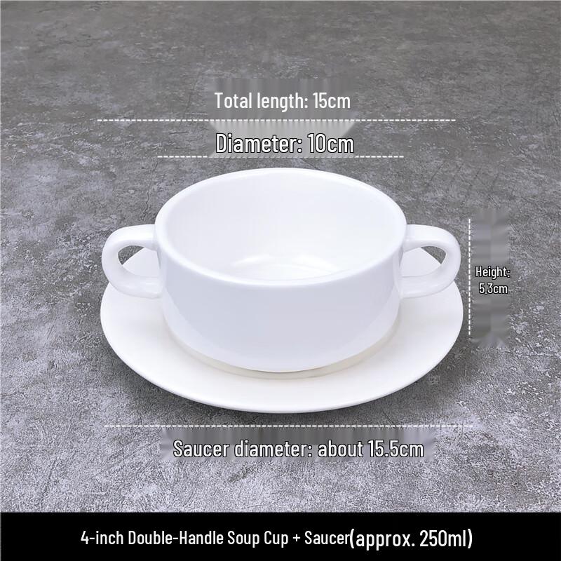 Qianxing Ceramic Double-Handle Soup & Dessert Bowls with Saucers