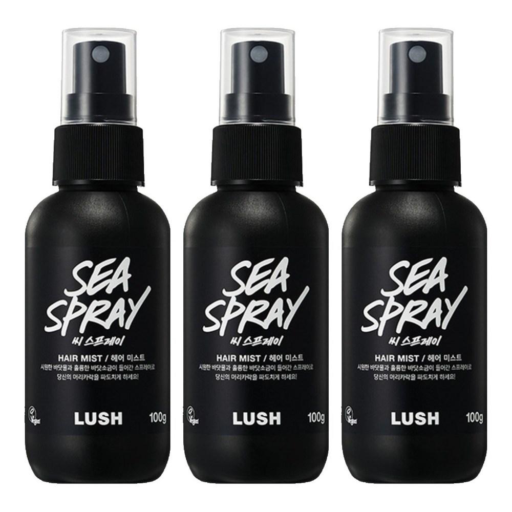 Lush Sea Spray Hair Mist 100g 3 Pcs