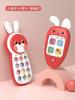 Baby-Handy-Spielzeug zum Beißen für Mädchen, Jungen, Kinder, Musik, 1-jähriges Baby, Früherziehung und Puzzle, Simulationshandy
