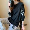 Navava Men Casual Loose Fit Lettering Layered Long Sleeve Sweatshirt Nt3182