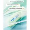 TOCOBO Cica Calming Sun Serum