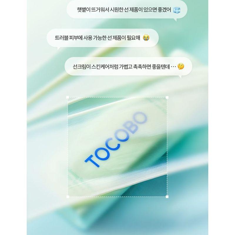 TOCOBO Cica Calming Sun Serum